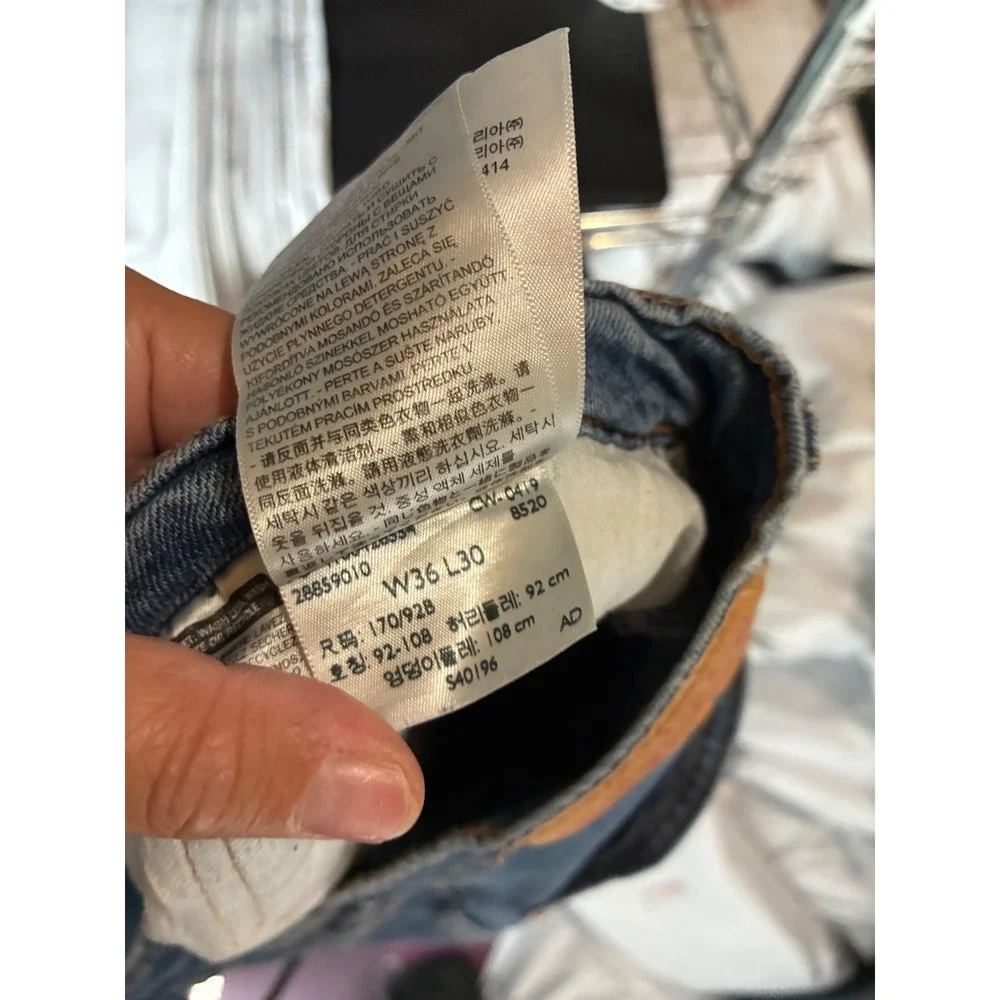 Levis 505 Regular Fit Straight Leg‎ Mens Jeans Medium Wash Blue 36x30